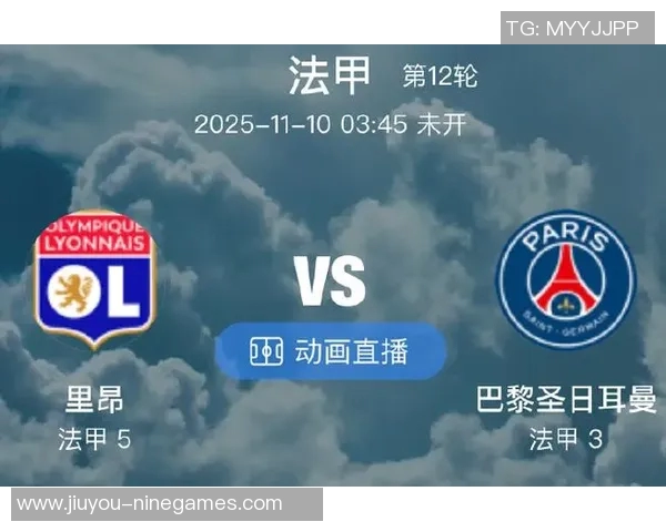 欧联杯巴黎圣日耳曼与那不勒斯激战成平局争议判罚引发全场热议